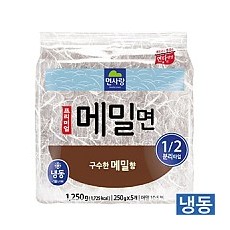 ▷메밀면250g*5입(면사랑)
