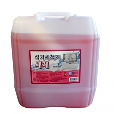[분홍색]말통-식기세척기세제18L